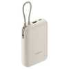 Xiaomi Power Bank 10000 mAh 22.5W with Integrated Type-C Cable Light Brown EU BHR9072GL