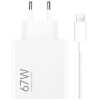 Xiaomi Travel Charger HyperCharge Combo Type-A 67W White EU BHR9465EU
