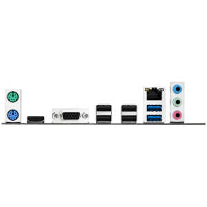 MAXSUN μητρική Terminator B550M 2.5G, 2x DDR4, AM4, USB 3.2, 2.5G LAN, M-ATX - Image 2