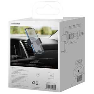 Baseus Car Mount Easy Control Clamp Holder (Air Outlet Version) Black (SUYK000101) - Image 3