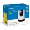 TP-Link Camera Tapo C225 Wi-Fi Indoor Pan/Tilt Security 2K QHD, AI, Night Vision, White EU