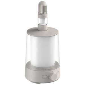 Xiaomi Mi Multi Function Camping Lantern White EU BHR7349GL