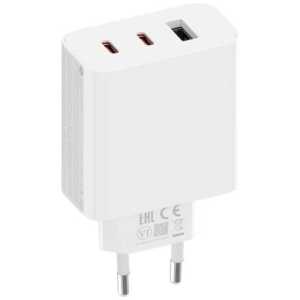 Xiaomi Mi Travel Charger GaN Fast Charger 2C1A (C+C+U) 67W White EU BHR7493EU