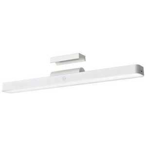 Xiaomi Magnetic Reading Light Bar White EU BHR8956GL
