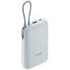 Xiaomi Power Bank 10000 mAh 22.5W with Integrated Type-C Cable Ice Blue EU BHR9073GL