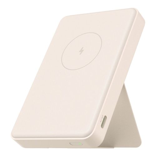 Xiaomi Power Bank Magnetic 6000 mAh Beige EU BHR9074GL - ONLY BOX DAMAGE - Image 3