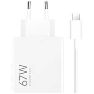 Xiaomi Travel Charger HyperCharge Combo Type-A 67W White EU BHR9465EU