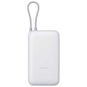 Xiaomi Power Bank 20000 mAh 22.5W with Integrated Type-C Cable Light Gray EU BHR9738GL
