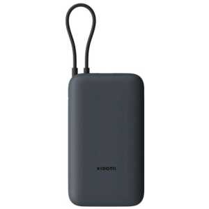 Xiaomi Power Bank 20000 mAh 22.5W with Integrated Type-C Cable Dark Gray EU BHR9740GL