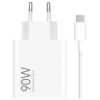 Xiaomi Travel Charger HyperCharge Combo Type-A 90W White EU BHR07ZBEU