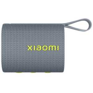 Xiaomi Sound Pocket 5W Portable Bluetooth Outdoor Speaker Blue/ Gray EU QBH4378GL