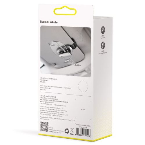Baseus Car Tool Platinum Vehicle eyewear clip (Clamping type) Silver (ACYJN-B0S) - Image 3