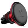 Baseus Car Mount Magnetic Car Phone Holder 360 Degree with Cable clip, Black/ Red (C40141201913-00)