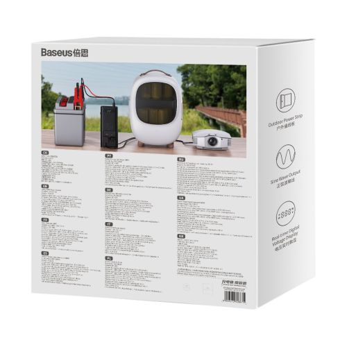 Baseus Car Power Inverter IGBT 300W/ 220V (C+U + Dual EU plug) with 12V clamp cables (0.40m) and Cigarette Lighter Socket Cable (0.60m), Black (CGNB010101) - Image 3