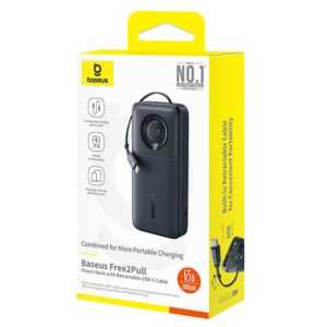 Baseus Power Bank Free2Pull with Digital Display Type-C, PD 65W, 20000 mAh with Bulit-in Retractable Type-C Cable, Black EU (P10073700123-00)
