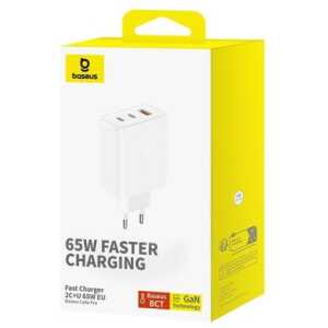 Baseus Travel Charger Cube Pro GaN Quick Charger C+C+U, 65W, White EU (P10152301213-00)