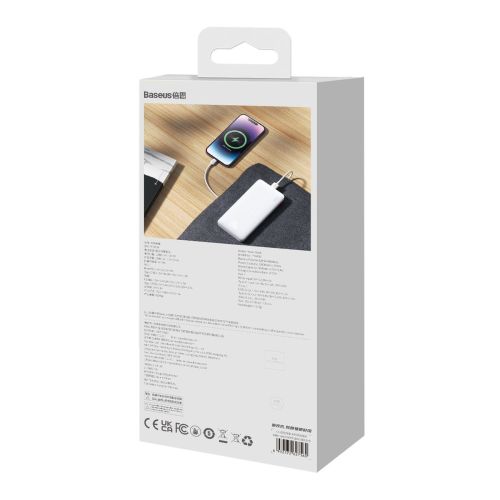 Baseus Power Bank Airpow, C+U, 20W, 10000 mAh, with Baseus Simple Series Type-C, 0.30m Cable, White EU (PPQD090002) - Image 3