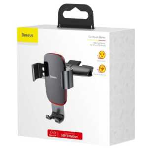 Baseus Car Mount Metal Age Gravity Phone holder (CD Version) Black (SUYL-J01)
