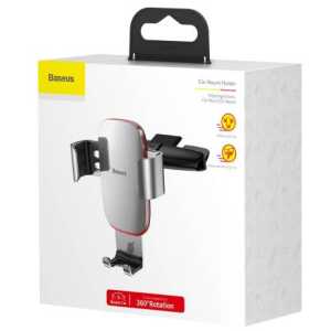 Baseus Car Mount Metal Age Gravity Phone holder (CD Version) Silver (SUYL-J0S)