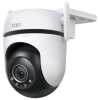 TP-Link Camera Tapo C520WS Wi-Fi Outdoor Securtiy Pan/Tilt, 2K QHD 3MP, Night Vision, 360 Degrees, White EU