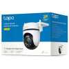 TP-Link Camera Tapo C530WS Wi-Fi Outdoor Pan/Tilt Security 3K 5MP, Night Vision, White EU