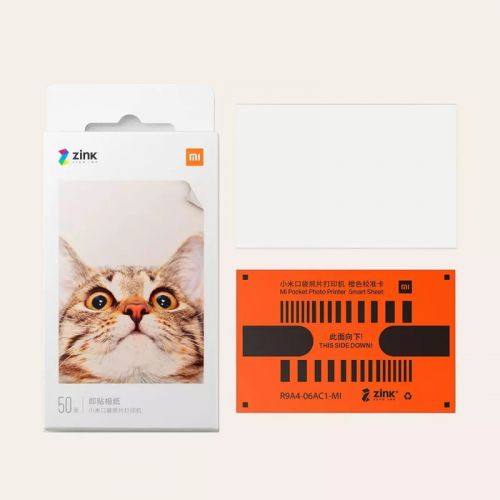 Xiaomi Mi Portable Photo Printer Paper (2x3-inch, 20-sheets) EU TEJ4019GL - Image 2