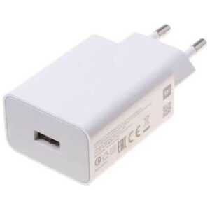 Xiaomi Travel Charger Type-A 22.5W White EU BHR7757EU
