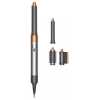 Dyson Airwrap Origin Long Lite HS05 Nickle/ Copper EU 533896-01