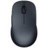 Xiaomi Dual Mode Wireless Mouse 2 Black EU BHR8850GL