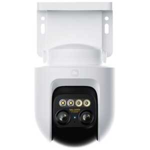 Xiaomi Outdoor Camera CW700S White EU BHR9401EU