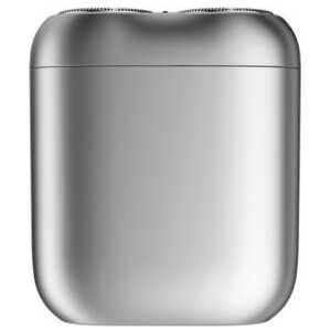 Xiaomi Electric Shaver S200 Silver EU BHR9528EU