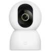 Xiaomi Smart Camera C701 360 4K EU BHR07X7EU
