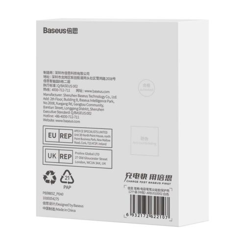 Baseus Tablet Tool Pen Replaceble Silicone Tips (12 pcs) for Stylus Pen (Soft), White (ARBJ020002) - Image 3