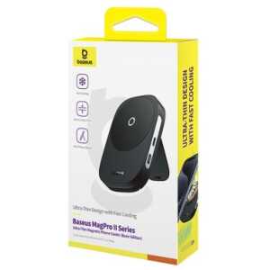Baseus Phone Cooler MagPro II Series Ultrathin (BASIC Edition), Black (B10572900121-01)