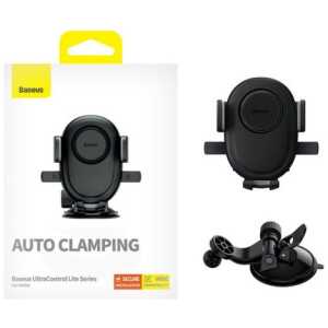 Baseus Car Mount Ultra Control Clamp Holder (Dashboard Version) Black (C40351700111-00)