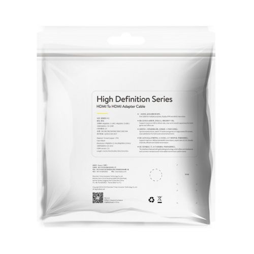 Baseus Video Cable High definition Series HDMI To HDMI 4K 60 Hz, 3D HDR, 18 Gbps, 1m Black (CAKGQ-A01) - Image 3
