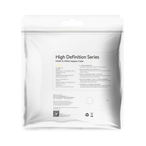 Baseus Video Cable High Definition Series HDMI To HDMI 2.0, 4K 30Hz, 18Gb/s, 5m, Black (CAKGQ-D01) - Image 3