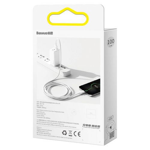 Baseus Micro USB Superior cable, fast charging cable 2A 1m White (CAMYS-02) - Image 3