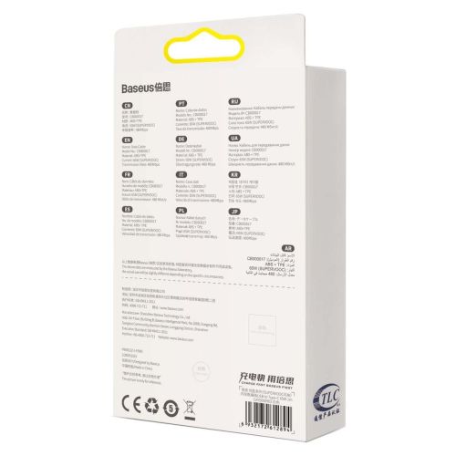 Baseus Type-C Superior Series SUPERVOOC 65W, 1m White (CAYS000902) - Image 3