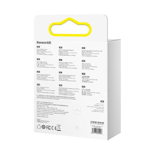 Baseus Wireless Charger Gen 2 Digital LED Display, 15W, Black (CCED000001) - Image 3