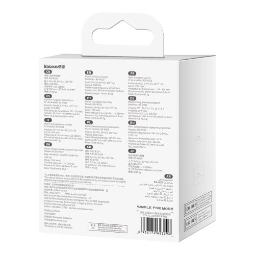 Baseus Wireless Charger Magnetic Simple Mini3, 15W, Blue (CCJJ040303) - Image 3