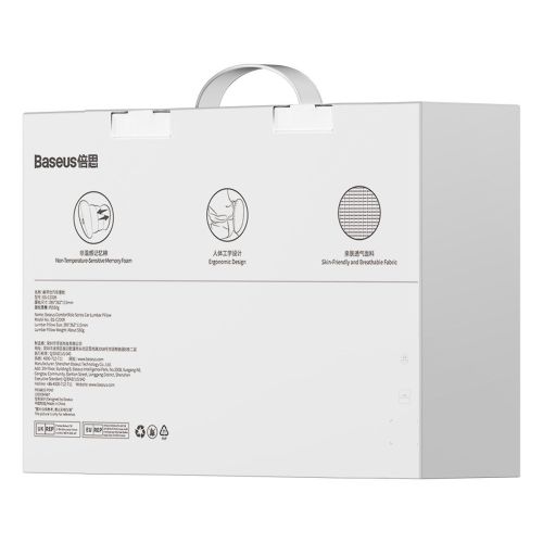 Baseus ComfortRide Series Car Lumbar Pillow, Gray (CNYZ000013) - Image 3