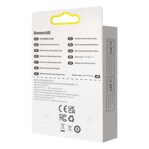 Baseus Home Heyo portable hidden camera detector Black (FMHY000001) - Image 3