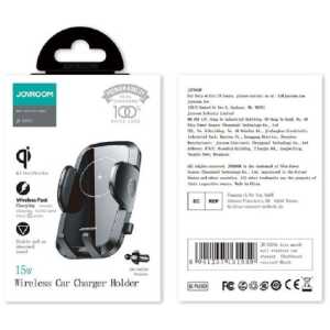 Joyroom Car Mount Wireless Charger (Air Outlet Version) 4.5 - 6.8 inch, 15W, Black (JR-ZS241-AIR)