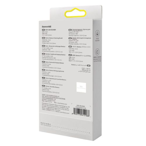 Baseus Tool Headphone Cleaning Brush 3-in-1 Different Tips, White (NGBS000002) - Image 3