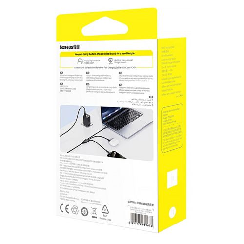 Baseus Cable Flash Series 3-in-1 Fast Charging Data Cable (Type-C to Lightning + Type-C + Type-C), 100W, 1.5m Black (P10377502111-00) - Image 3