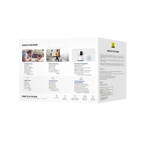 Baseus Security Camera Indoor P1 Lite 2K, 3MP, (EU Version) White EU (S0TV002132) - Image 3