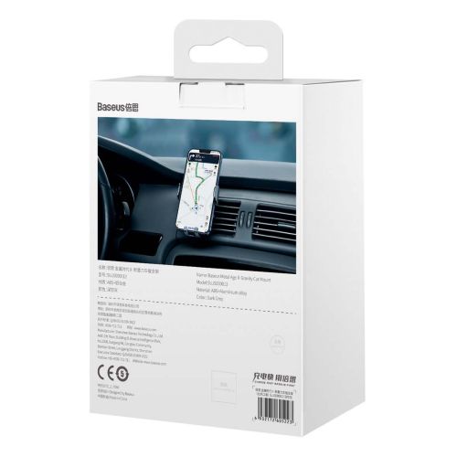 Baseus Car Mount Metal Age II Gravity on the vertical and horizontal ventilation grill Gray (SUJS000013) - Image 3