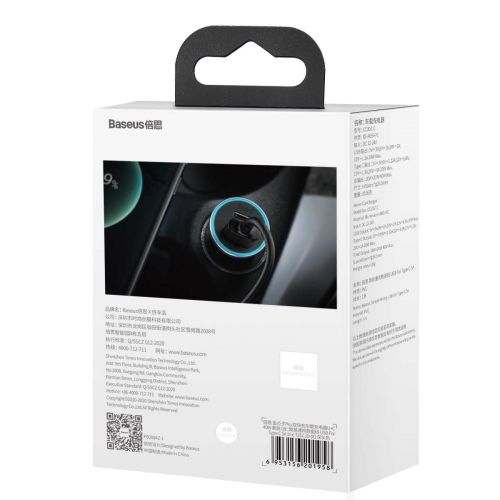Baseus Car Charger Golden Contactor Pro Dual Quick Charger U+C, PD 3.0, QC 4+, SCP FCP AFC (with USB - Type C 1m cable) Gray (TZCCJD-0G) - Image 3