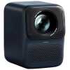 Wanbo Projector Cube 2 Pro Android 11, 500 ANSI, Gimbal, Deep Night EU